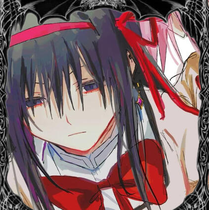 Homura Akemi Homura Akemi