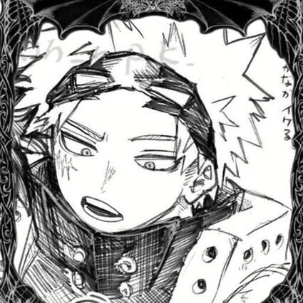 Katsuki Bakugo Katsuki Bakugo